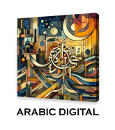 ARABIC DIGITAL
